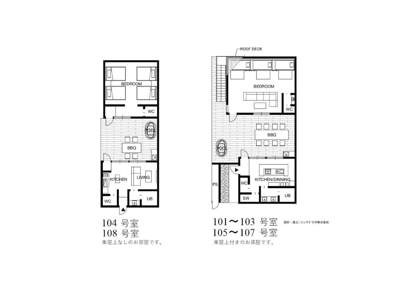Rakuten Stay Villa Awaji 102 3 Bank Beds, Capacity Of 9 Persons 미나미아와지 외부 사진