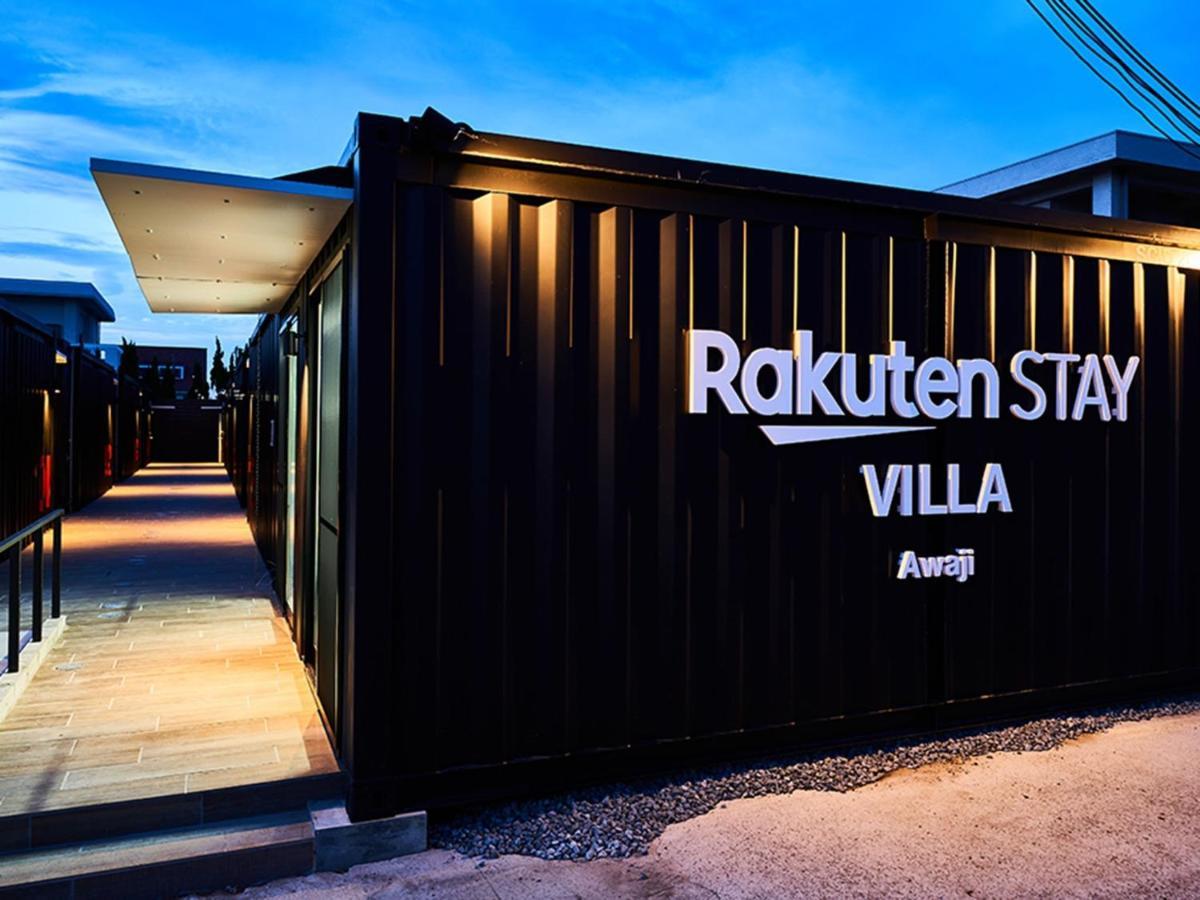 Rakuten Stay Villa Awaji 102 3 Bank Beds, Capacity Of 9 Persons 미나미아와지 외부 사진